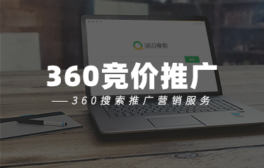 360r(ji)ƏV
